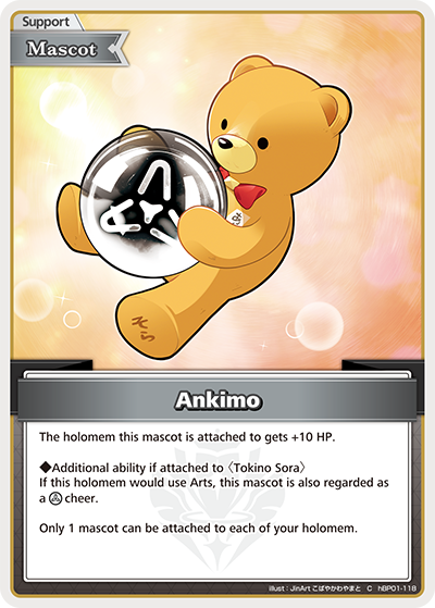 hBP01-118 Ankimo