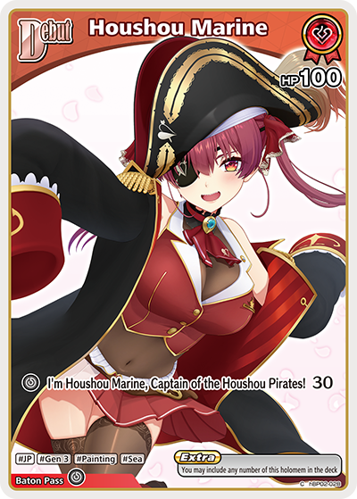 hBP02-028 Houshou Marine (C)