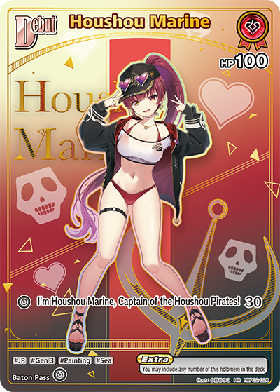 hBP02-028 Houshou Marine (HR)