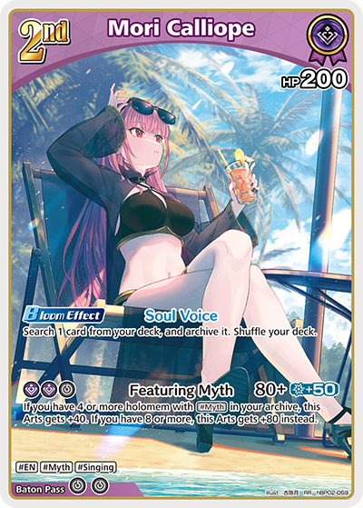 hBP02-059 Mori Calliope (RR)