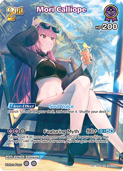 hBP02-059 Mori Calliope (SR)