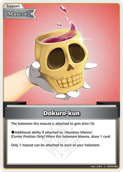hBP02-095 Dokuro-kun