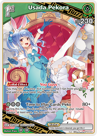 hBP03-023 Usada Pekora (R)