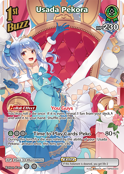 hBP03-023 Usada Pekora (SR)