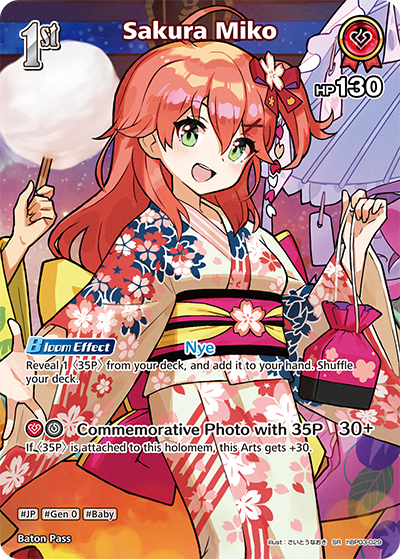 hBP03-029 Sakura Miko (SR)