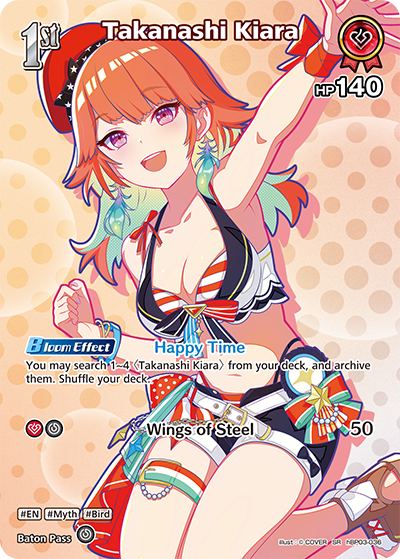 hBP03-036 Takanashi Kiara (SR)