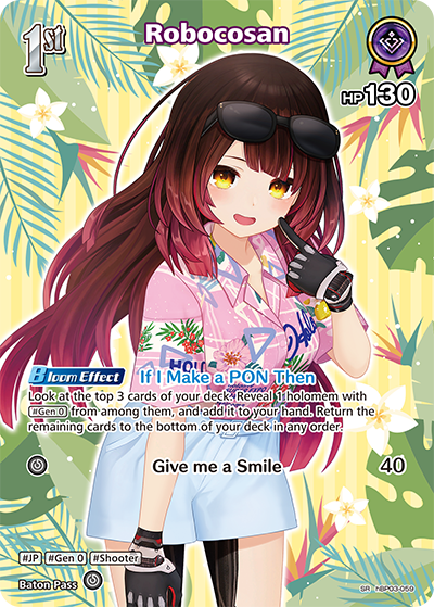 hBP03-059 Robocosan (SR)