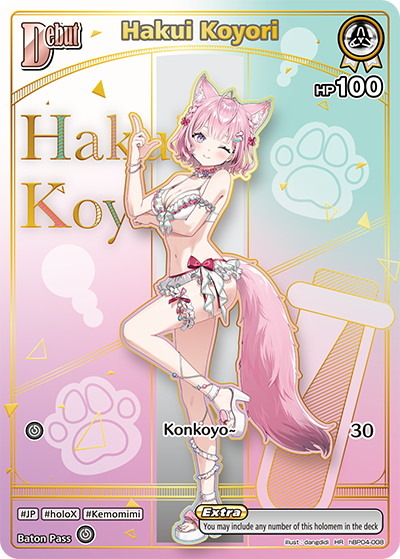 hBP04-008 Hakui Koyori (HR)