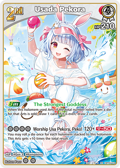 hBP05-016 Usada Pekora (RR)