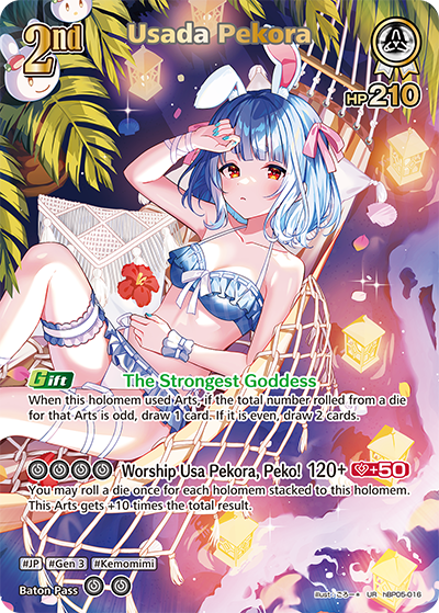 hBP05-016 Usada Pekora (UR)