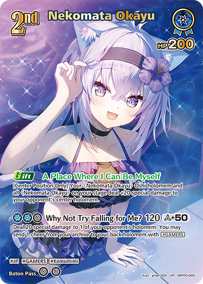 hBP05-045 Nekomata Okayu (UR)