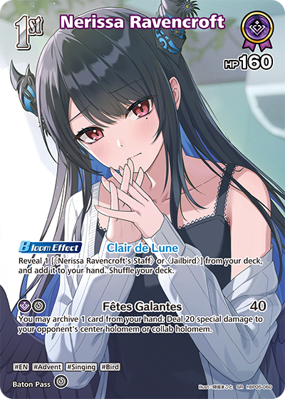 hBP05-060 Nerissa Ravencroft (SR)