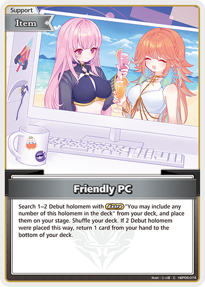 hBP05-074 Friendly PC