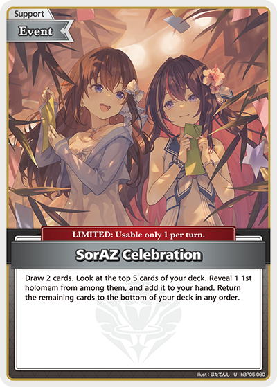 hBP05-080 SorAZ Celebration (U)