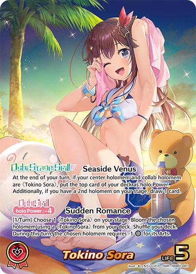 hEB01-001 Tokino Sora (OUR)