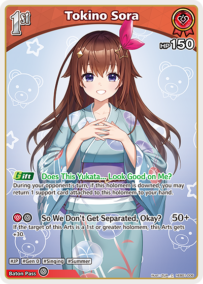 hEB01-006 Tokino Sora (C)