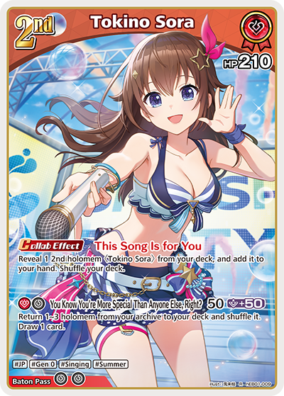 hEB01-009 Tokino Sora (R)