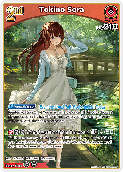hEB01-010 Tokino Sora (RR)