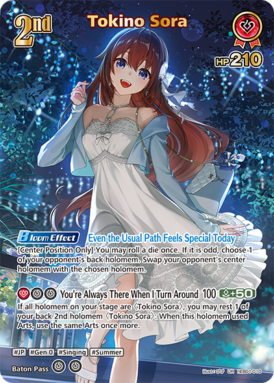 hEB01-010 Tokino Sora (UR)