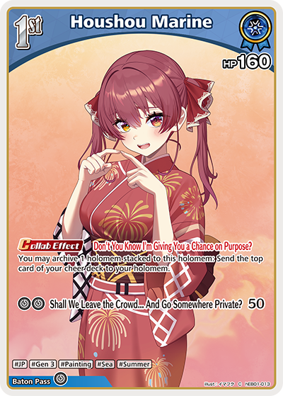 hEB01-013 Houshou Marine (C)