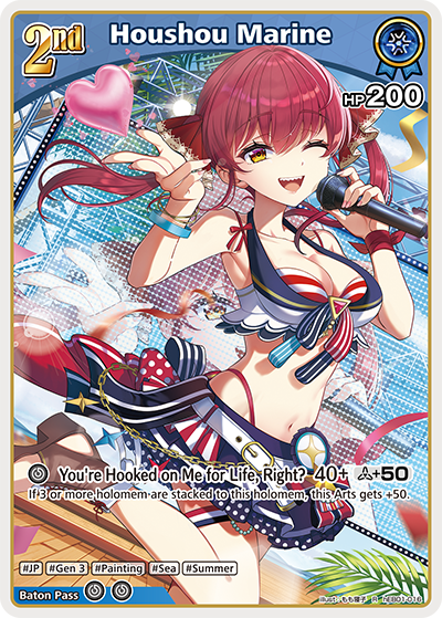hEB01-016 Houshou Marine (R)