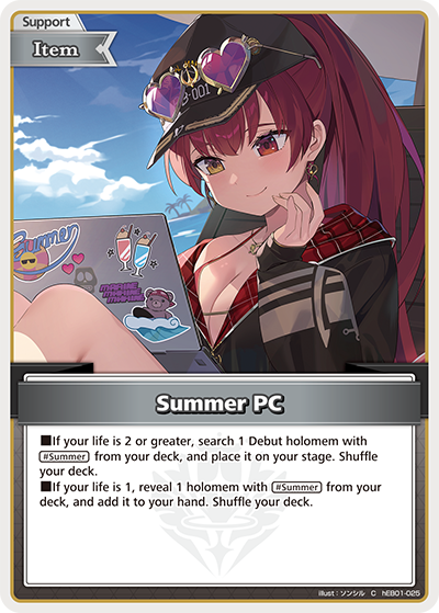 hEB01-025 Summer PC