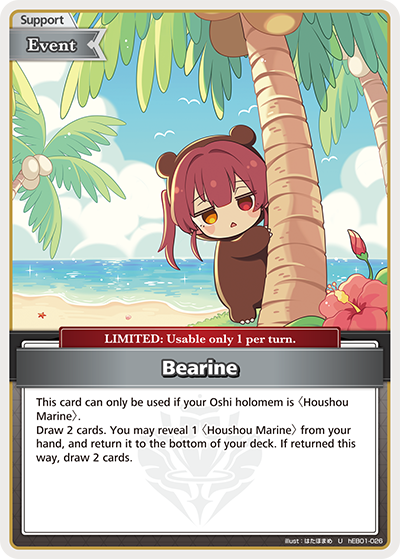 hEB01-026 Bearine