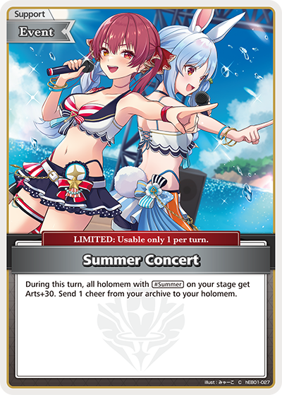 hEB01-027 Summer Concert