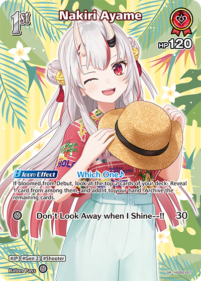 hSD02-007 Nakiri Ayame (SR)
