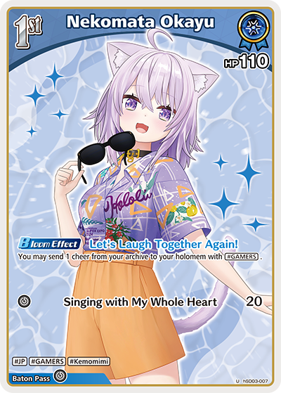hSD03-007 Nekomata Okayu (U)