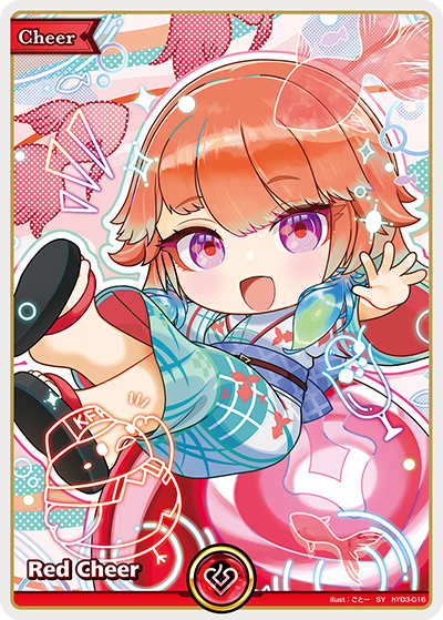hY03-016 Red Cheer