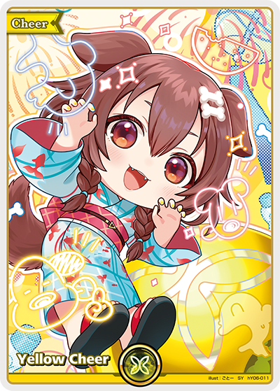 hY06-011 Yellow Cheer