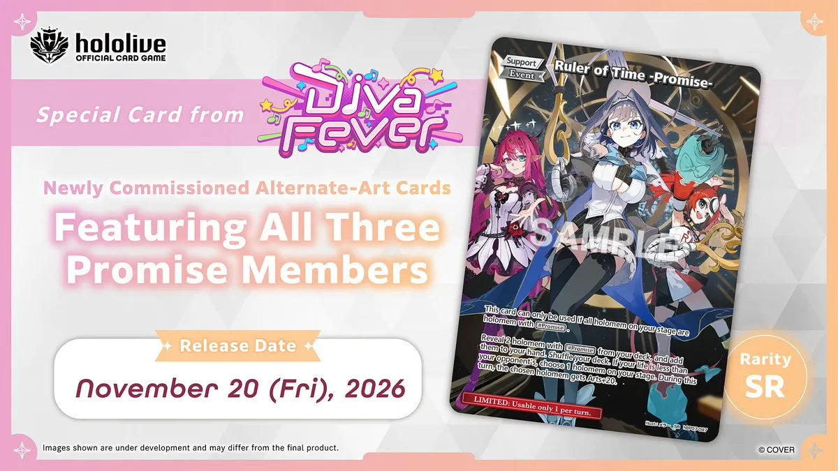 Hololive hOCG hBP07e Diva Fever (English)