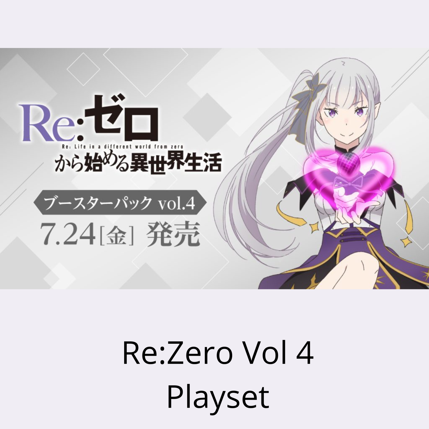 Re:Zero Vol 4 Playset