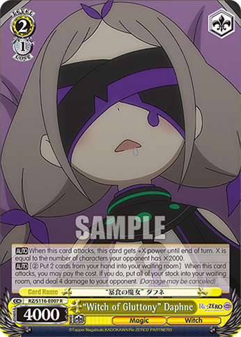 “Witch of Gluttony” Daphne — RZ/S116-E007