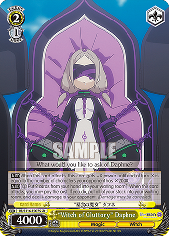 “Witch of Gluttony” Daphne — RZ/S116-E007S