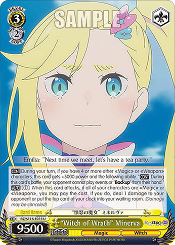 “Witch of Wrath” Minerva — RZ/S116-E013