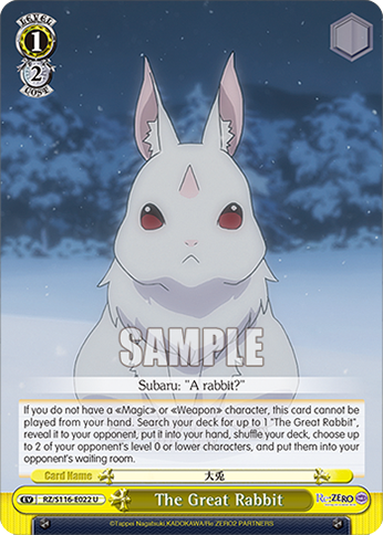 The Great Rabbit — RZ/S116-E022
