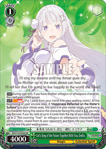 Let's Sing of the Future Together With You, Emilia — RZ/S116-E026