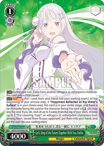 Let's Sing of the Future Together With You, Emilia — RZ/S116-E026S