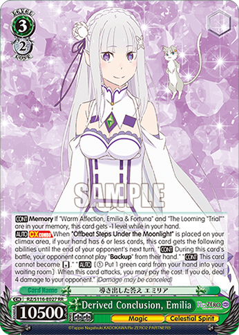 Derived Conclusion, Emilia — RZ/S116-E027