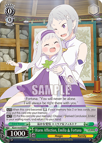 Warm Affection, Emilia & Fortuna — RZ/S116-E028