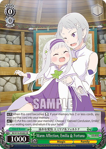 Warm Affection, Emilia & Fortuna — RZ/S116-E028S