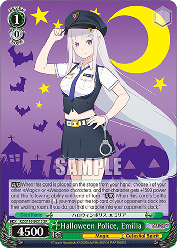 Halloween Police, Emilia — RZ/S116-E031S