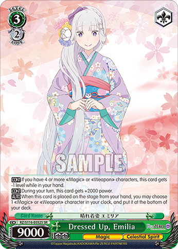 Dressed Up, Emilia — RZ/S116-E032S