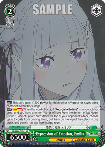 Expression of Emotion, Emilia — RZ/S116-E036S