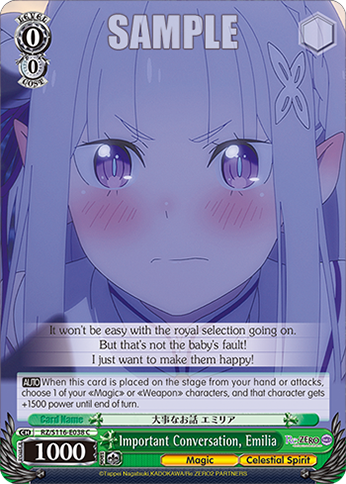 Important Conversation, Emilia — RZ/S116-E038