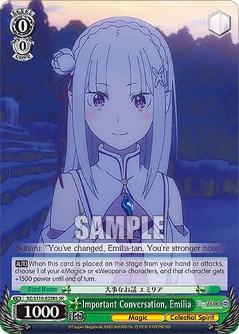 Important Conversation, Emilia — RZ/S116-E038S