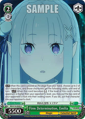 Firm Determination, Emilia — RZ/S116-E042