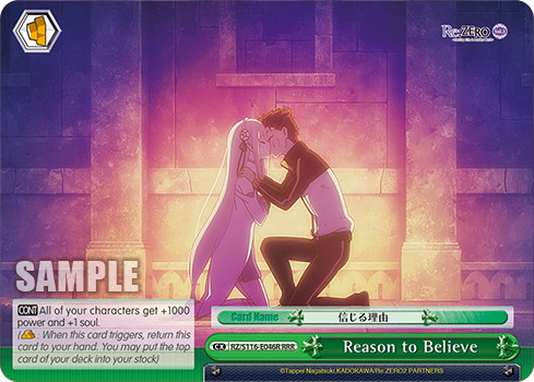 Reason to Believe — RZ/S116-E046R